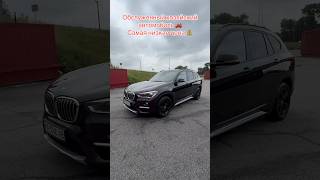 0️⃣6️⃣6️⃣2️⃣5️⃣1️⃣3️⃣7️⃣4️⃣9️⃣ Официальный автомобиль 🚗 самая низкая цена 💰 Обслужен до мелочей 🔥