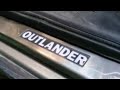 Накладки на пороги с подсветкой MMC Outlander XL 2008 года