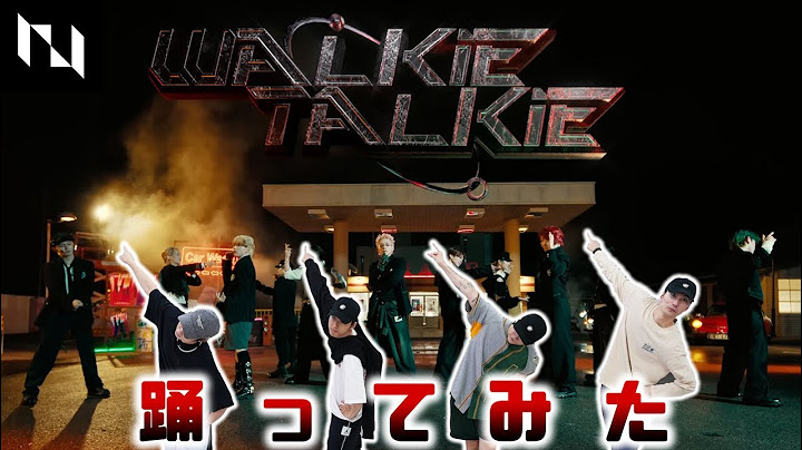 【SKY-HIダンサーが踊ってみた】INI | Walkie Talkie