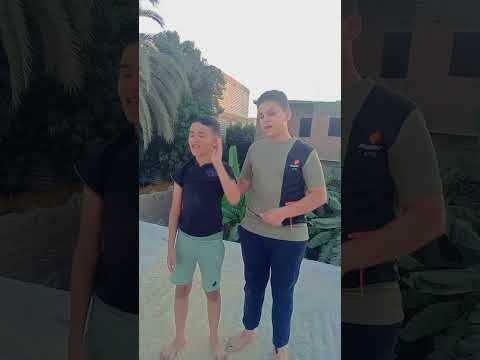 والله ما انا يا ميس