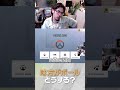 味方タンクがレッキングボールの時にDPSはどうすればいい?【Overwatch2】