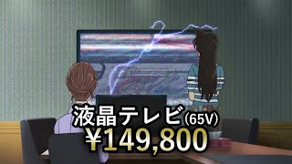 【被害総額】劇場版名探偵コナンの被害総額を算出してみた【ゼロの執行人  編】