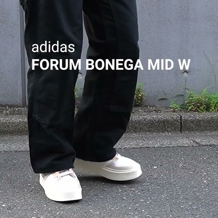 Adidas Forum - Bonega YouTube Mid