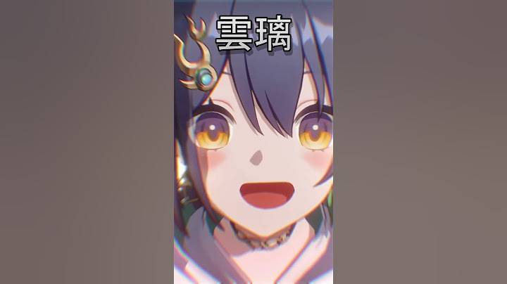 雲璃（うんり）が最高に可愛すぎる理由。【崩壊スターレイル／Honkai Star Rail】 #崩壊スターレイル #スターレイル#shorts