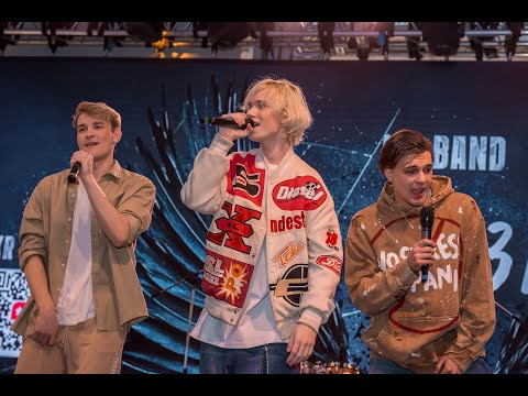 KR BAND - Глазами