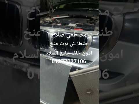تغير سربنتيه خارجي 