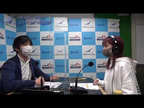 お台場レインボーステーション　今週は園田翔と大崎菜々子でお送りします。