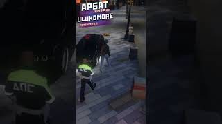 Хотел Эвакуировать машину, но эвакуирую гражданина. ДПС в GTA 5 RMRP