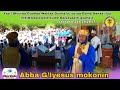 Abba G Iyesus Mokonin Yaa Ii Afuuraa Wdb Damee Aana Ilu Qophesse Irratti M K Q Kule Gafarsatti 