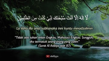 Dzikir Doa Nabi Yunus 100x yang ditakuti dukun santet | Menghilangkan kesulitan | Penangkal sihir