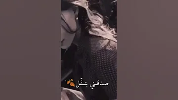 ايام صعبة ما بتبقى ايام صعبة ما بتبقى