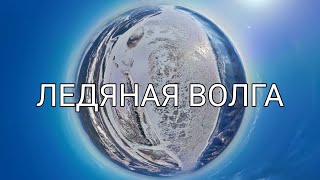 Фото ЖИГУЛЁВСКИЕ ГОРЫ УТРОМ/ЖИГУЛЁВСКИЕ ВОРОТА/ЗЕЛЁНОВКА/САМАРА/ТОЛЬЯТТИ