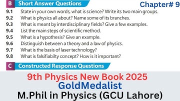 9th Class Physics New Book 2025 Chapter 9 | Exercise Short Questions | 9th Physics Chapter 9