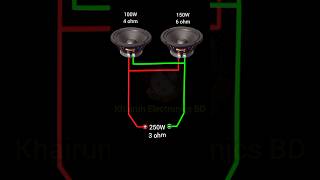 Speaker Parallel Connection
