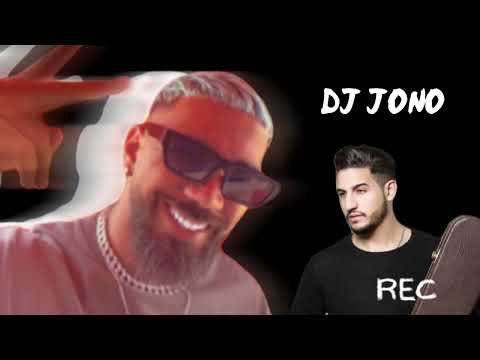 دابا عاد كونجي Jono