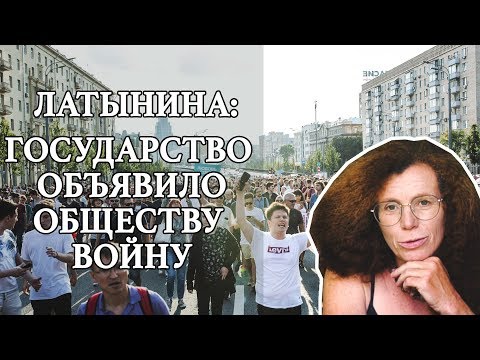 YouTube видео