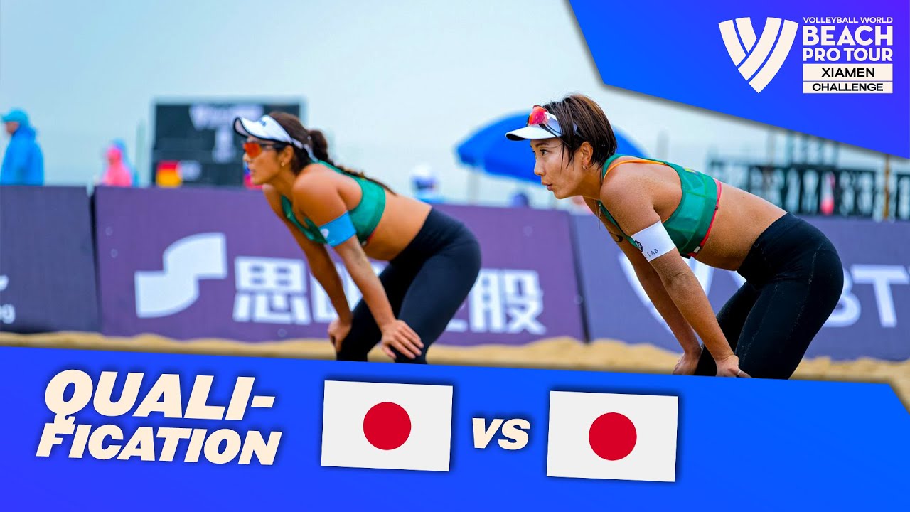 Akiko/Ishii vs. Shiba/Maruyama - Qualification Highlights Xiamen