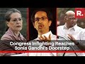 Congress infighting reaches sonia gandhis doorstep maharashtra mla amin patel pens letter