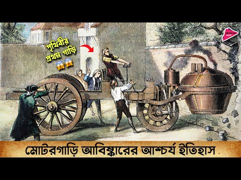 ভিডিও: শুঁয়োপোকা কি ট্রাকের ইঞ্জিন তৈরি করা বন্ধ করে দিয়েছে?