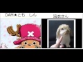 【へんてこ版】Go get &#39;em KAMEN RIDER GIRLS cover 流衣さん&しん
