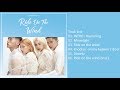 [Full Album] KARD – RIDE ON THE WIND (3rd Mini Album)