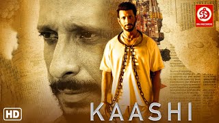 Kaashi (HD) New Release Bollywood Movie | Sharman Joshi | Aishwarya Devan | Manoj Joshi