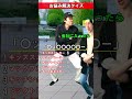 お悩み解決クイズ