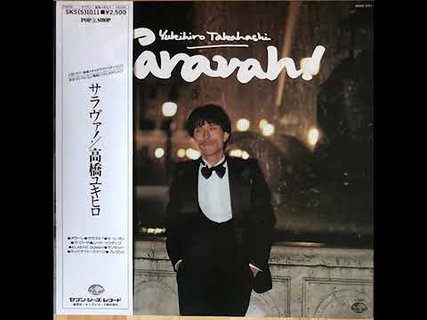 Yukihiro Takahashi) - Saravah! 1978 - YouTube
