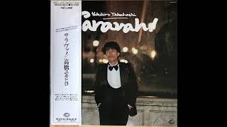 Yukihiro Takahashi) - Saravah! 1978 - YouTube