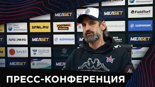 Роман Шаронов: «Я попросил игроков быть единым целым»