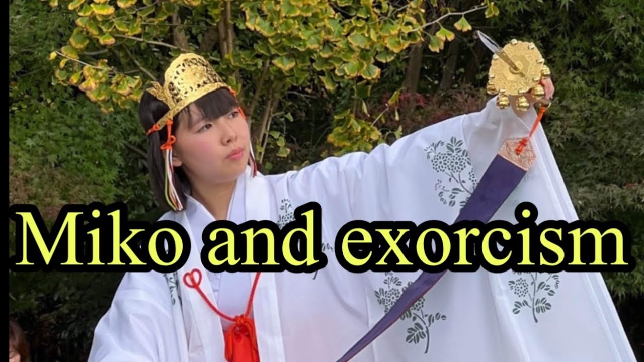 【日本人のお祓い】Japanese exorcism YouTube