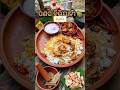 ପଣସ ବିରୀୟୁନୀ 🍐part 1