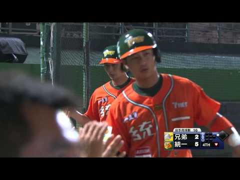 07/08 兄弟 vs 統一 四局下，林志祥點出內野安打，鄭錡鴻傳一壘失誤，統一再得兩分