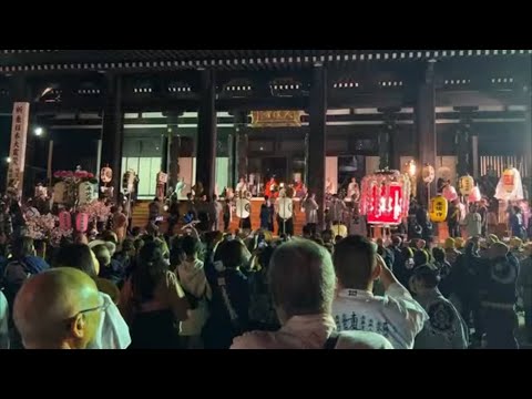 【身延山　久遠寺】お会式 リターンズ