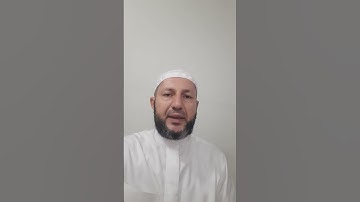 سورة الطارق 1 - 4