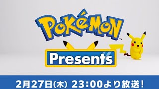 POKÉMON PRESENTS 2025 | ANUNCIO Y OPINIÓN | Folagor03