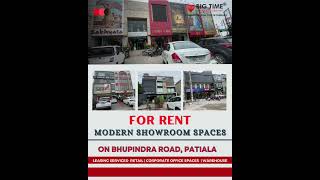 Bhupindra Road Patiala  #retailleasing #commercialproperty #punjab #explore #realestateinvesting