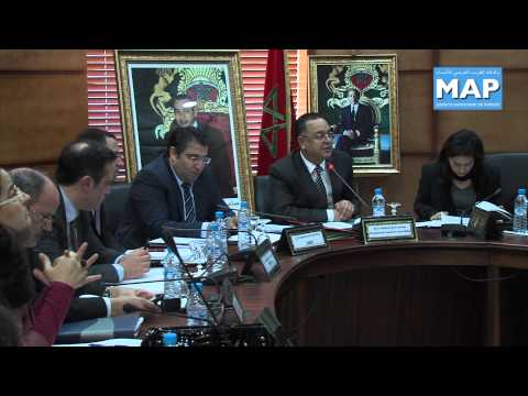 اجتماع بالشركة المغربية للهندسة السياحية