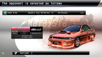 WMMT5DX REQUEST GHOST BATTLE PART.18