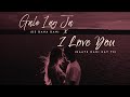 🎶 Epic Mashup: Gale Lag Ja & I Love You - JalRaj 2022 | Must-Listen Remix