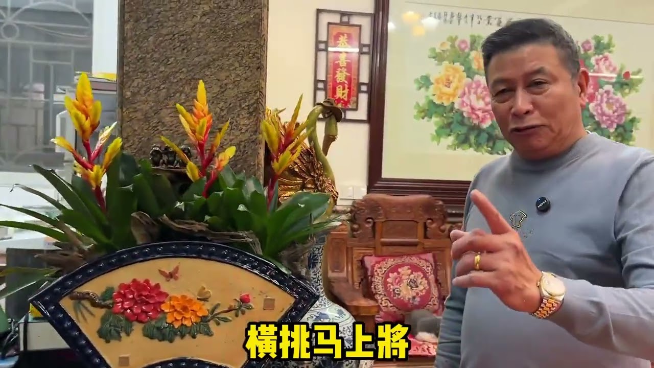 有家真好，记得常回家