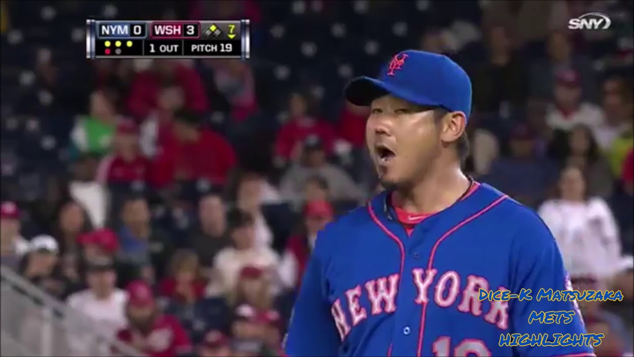 (Dice K) Daisuke Matsuzaka New York Mets Highlights YouTube