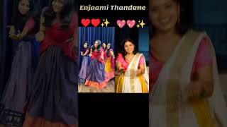 #dhanush #Enjaami Thandhaane #trending #viral #dance #music #emotional #uruttugal #song #shorts