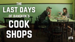 1930s American Food at Thailand's Most Unique Historic Restaurants