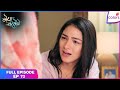 Megha Barsenge | Full Episode Ep. 73 | Megha's emotional breakdown | Colors TV