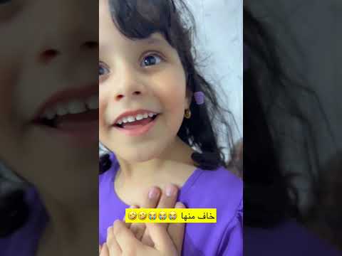 مسيطره