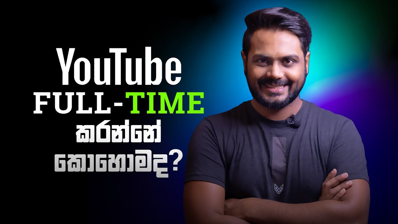 How to Become a Full-Time YouTuber in 2024 - YouTube