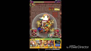 تحميل 豪炎の神殿 Mp4 Mp3 تحميل 豪炎の神殿 Mp4 Mp3
