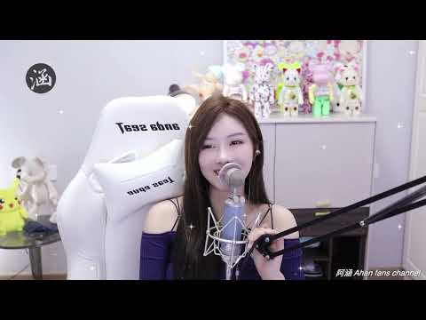 阿涵 《和你》@周思涵 余佳運~歌曲
