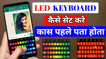 Led keyboard kaise use kare | Led Keyboard kaise set kare